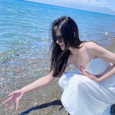 阿娜尔罕